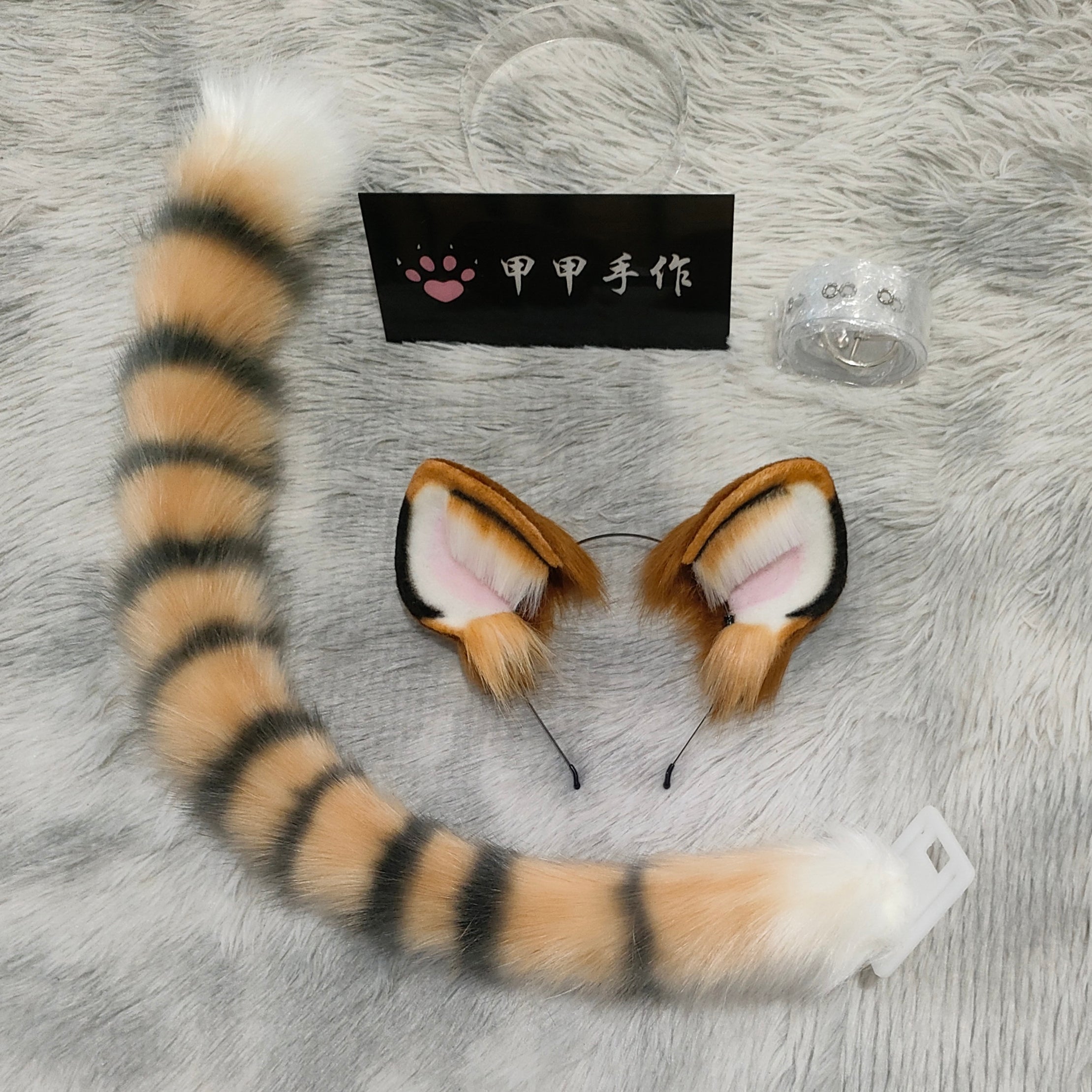 Tiger headband ready-made plush cosplay
