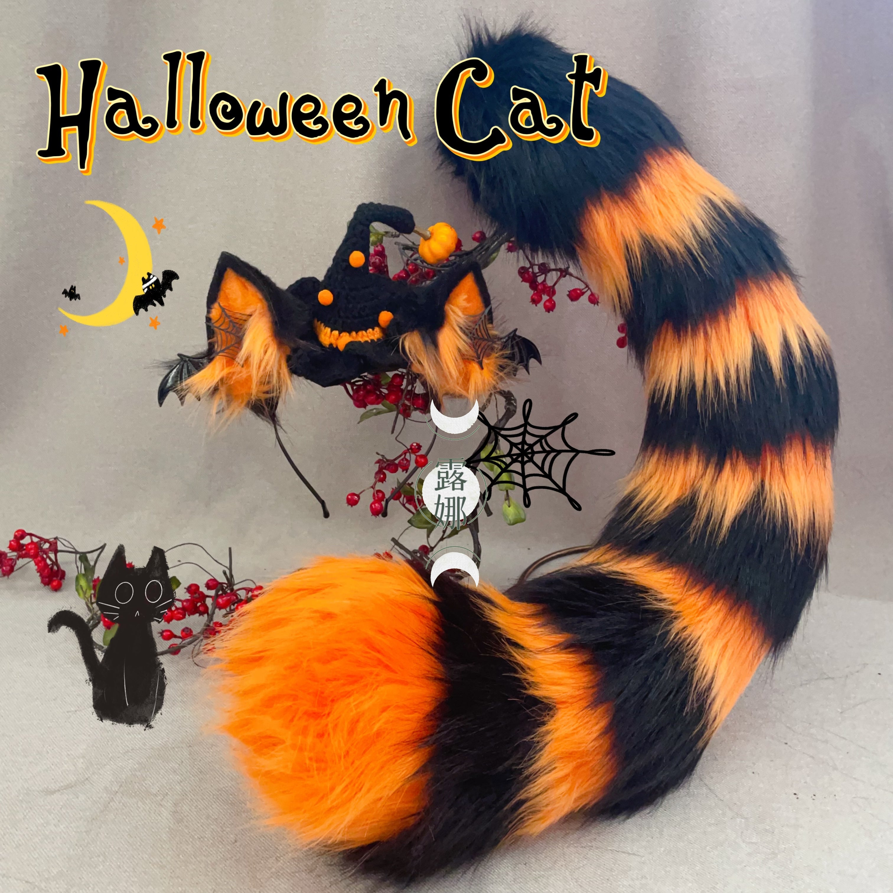 Handmade ears and tail beast claws cosplay pumpkin devil Halloween