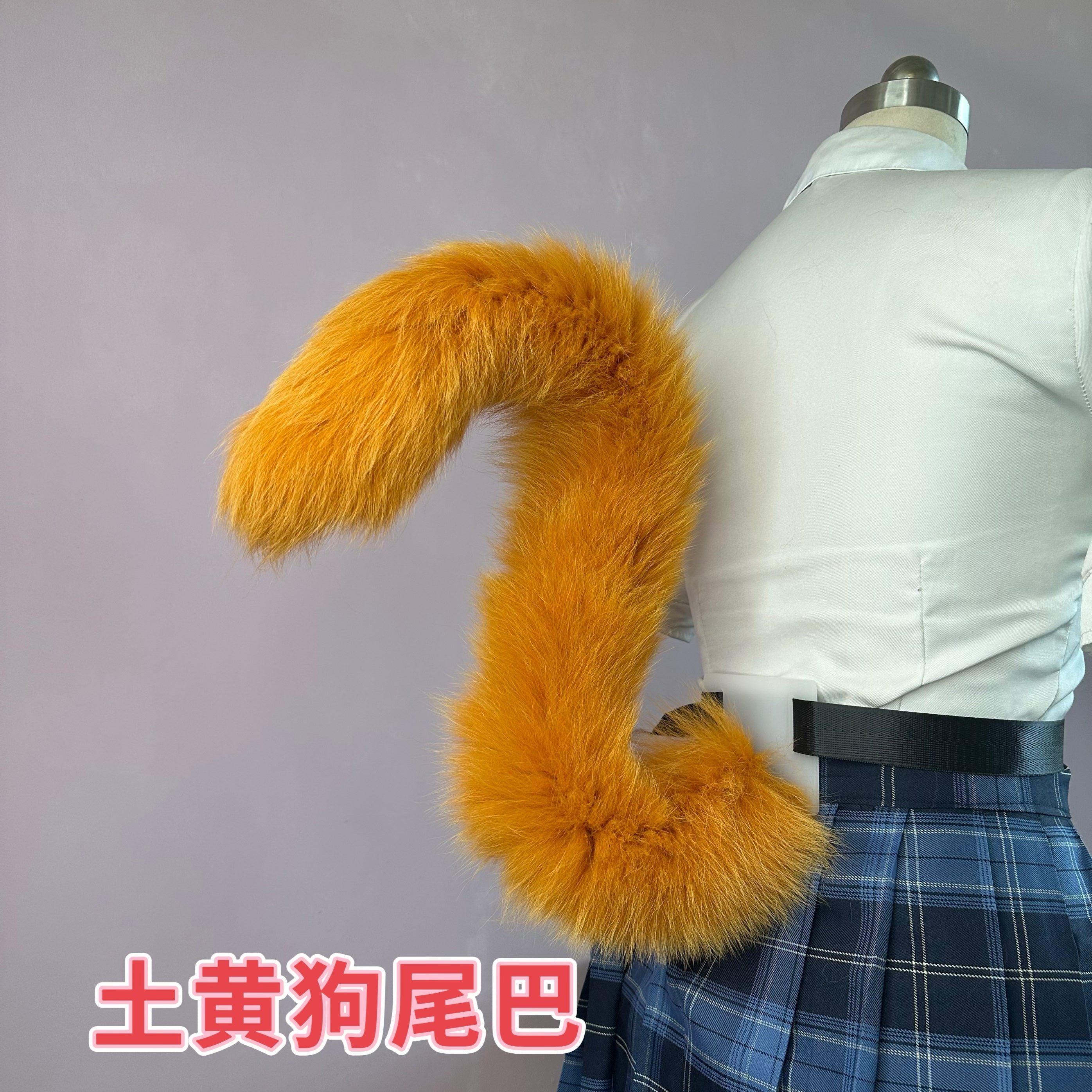 Orange cat tail two-dimensional comic exhibition cos cat tail