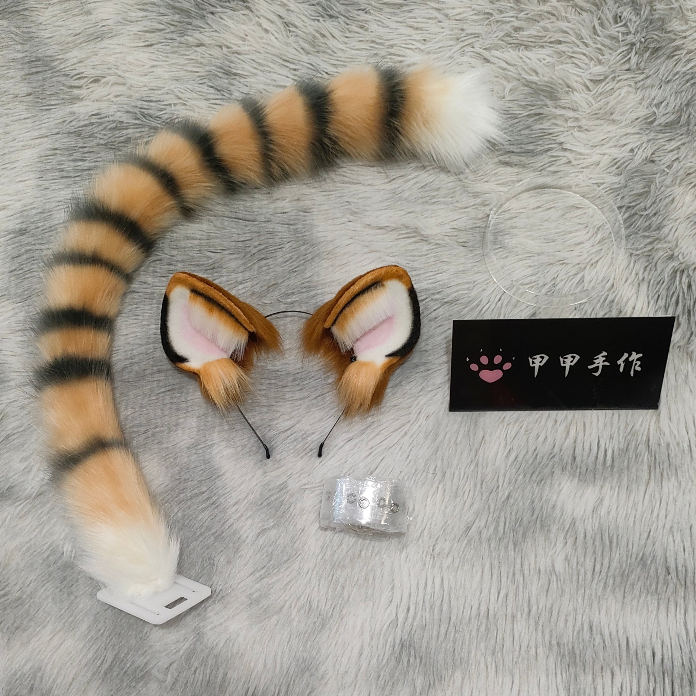 Tiger headband ready-made plush cosplay