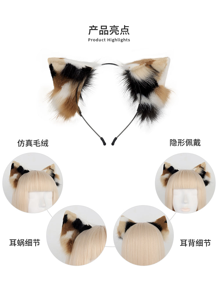 Plush Simulation Cat Ears Headdress Cat Tail Set