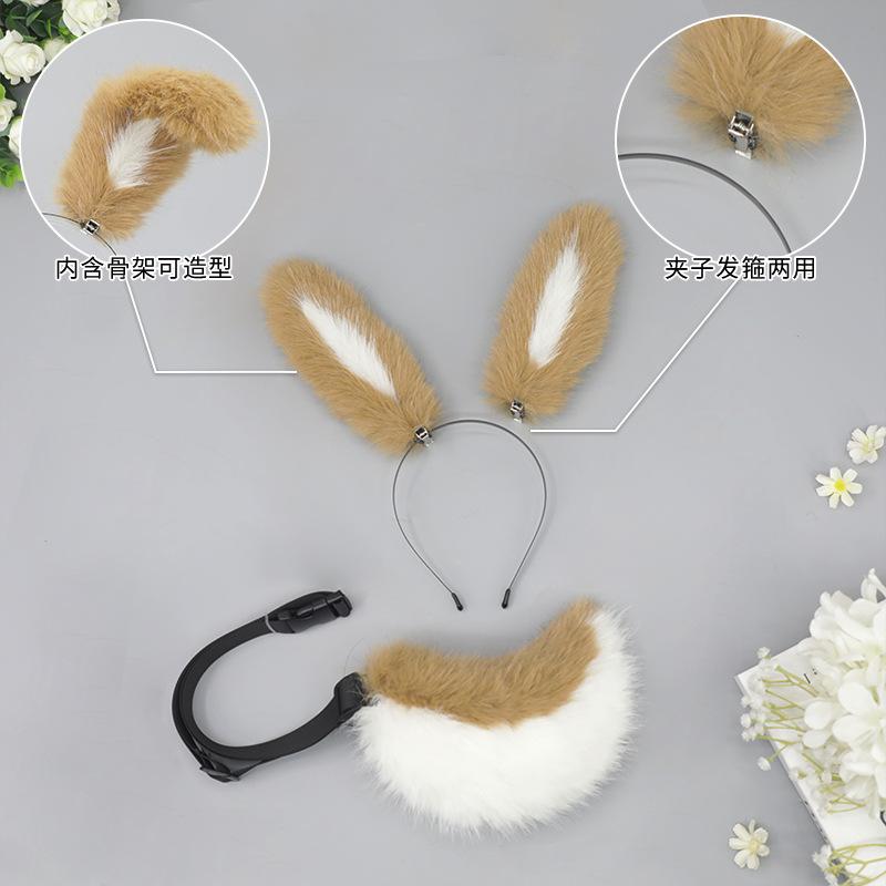 cos hand-made simulation animal ears pine plush rabbit ears