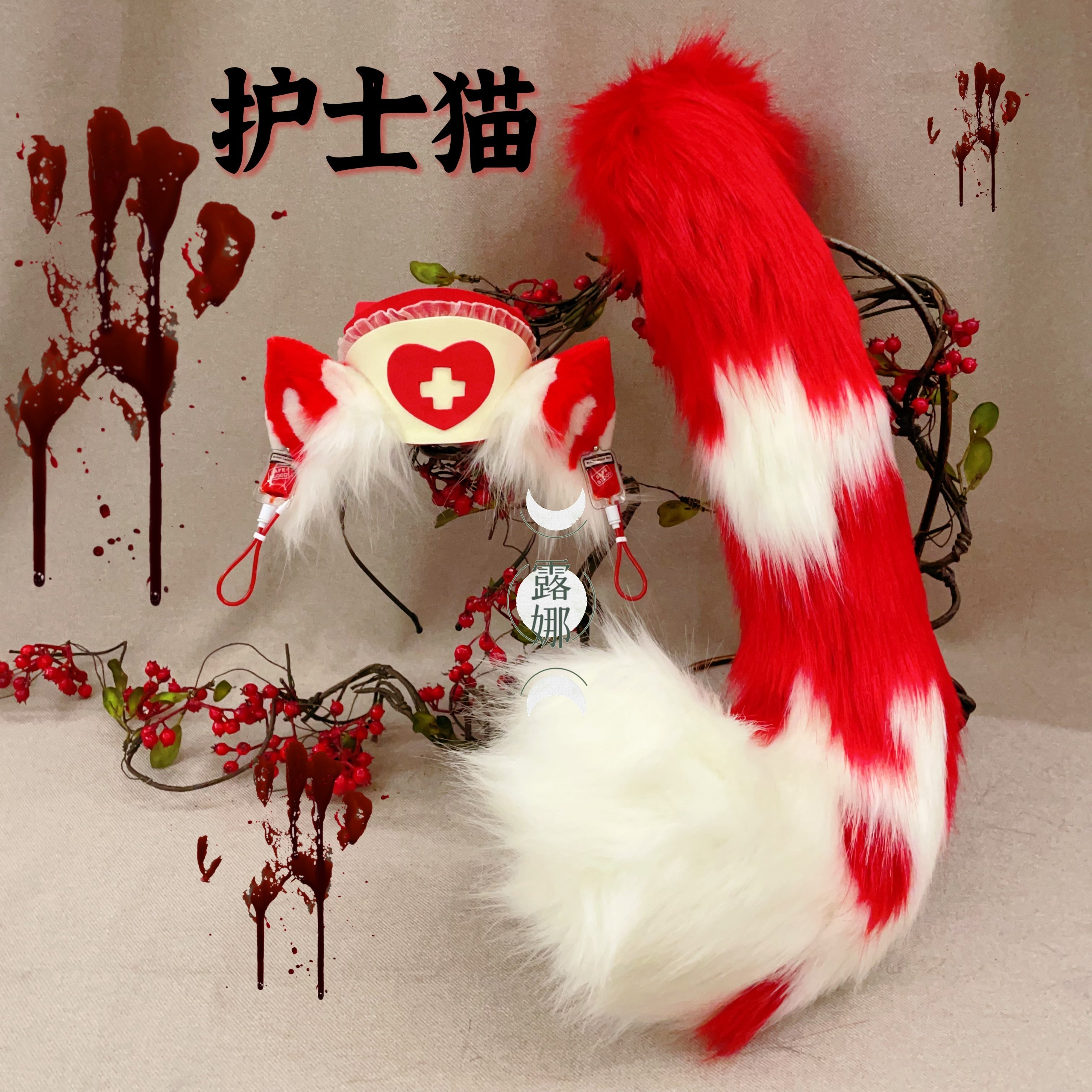 Handmade ears and tail beast claws cosplay pumpkin devil Halloween