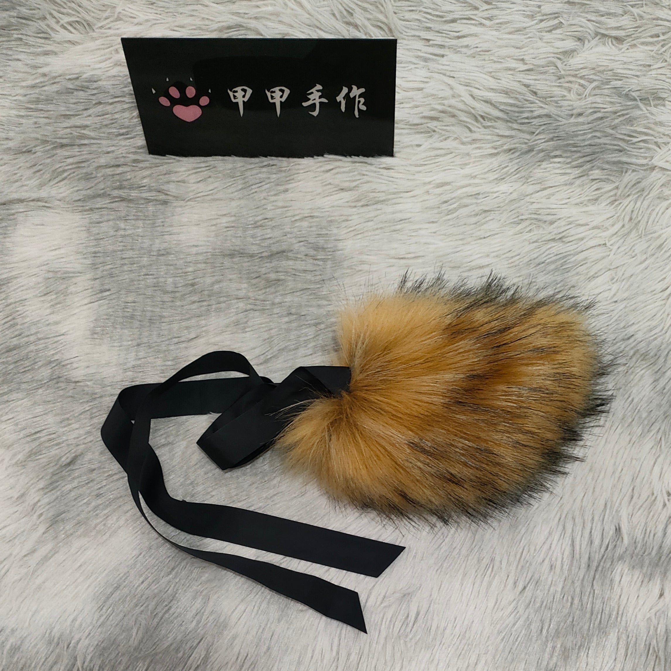 Handmade simulation plush animal tail Lolita deer tail rabbit tail