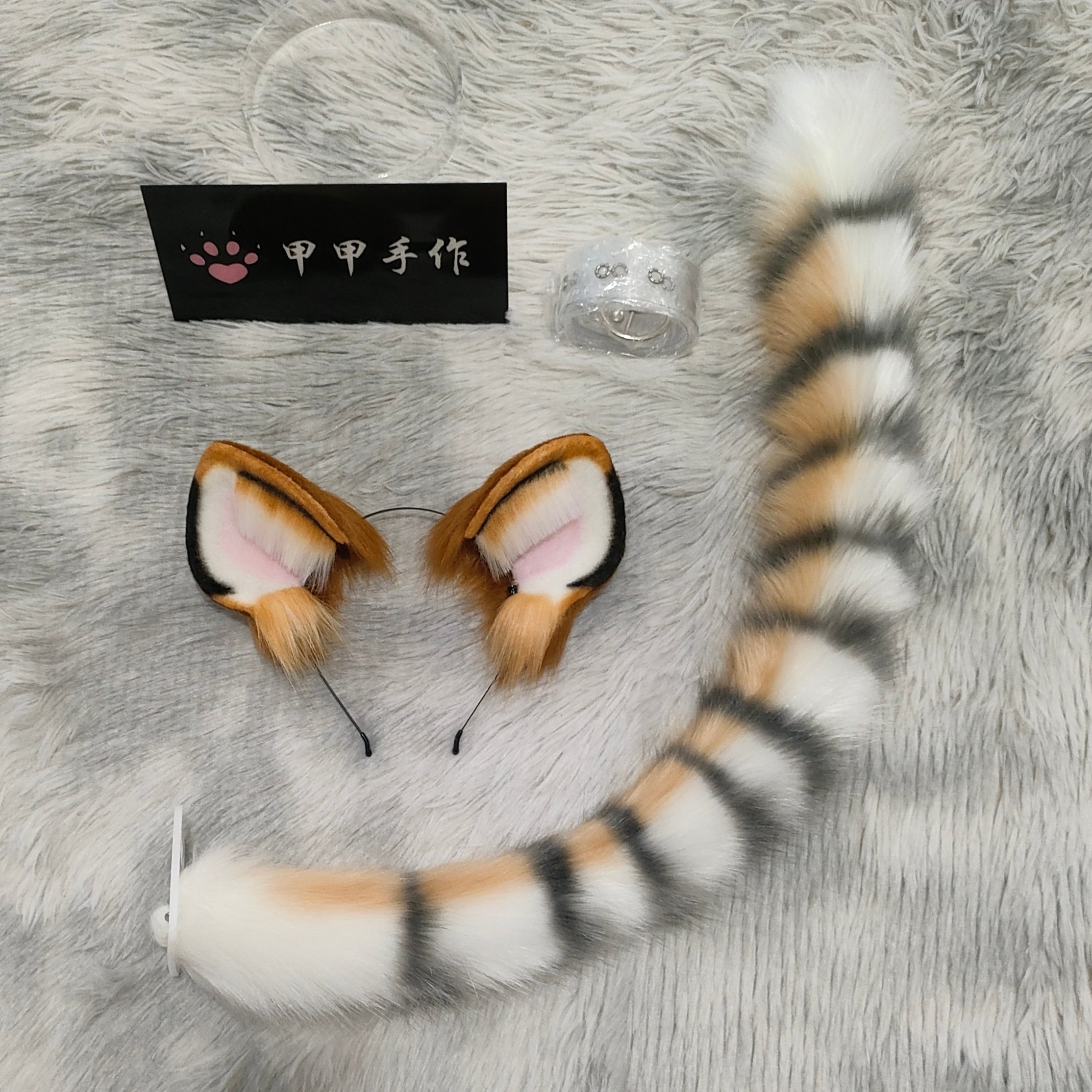 Tiger headband ready-made plush cosplay