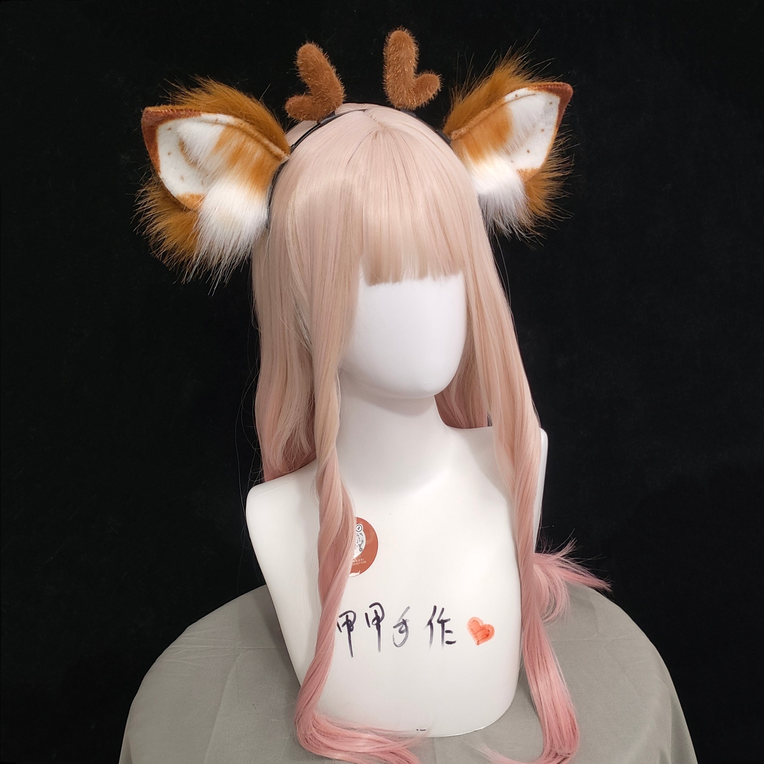 Handmade Simulation Animal Ears Cosplay Christmas Elk