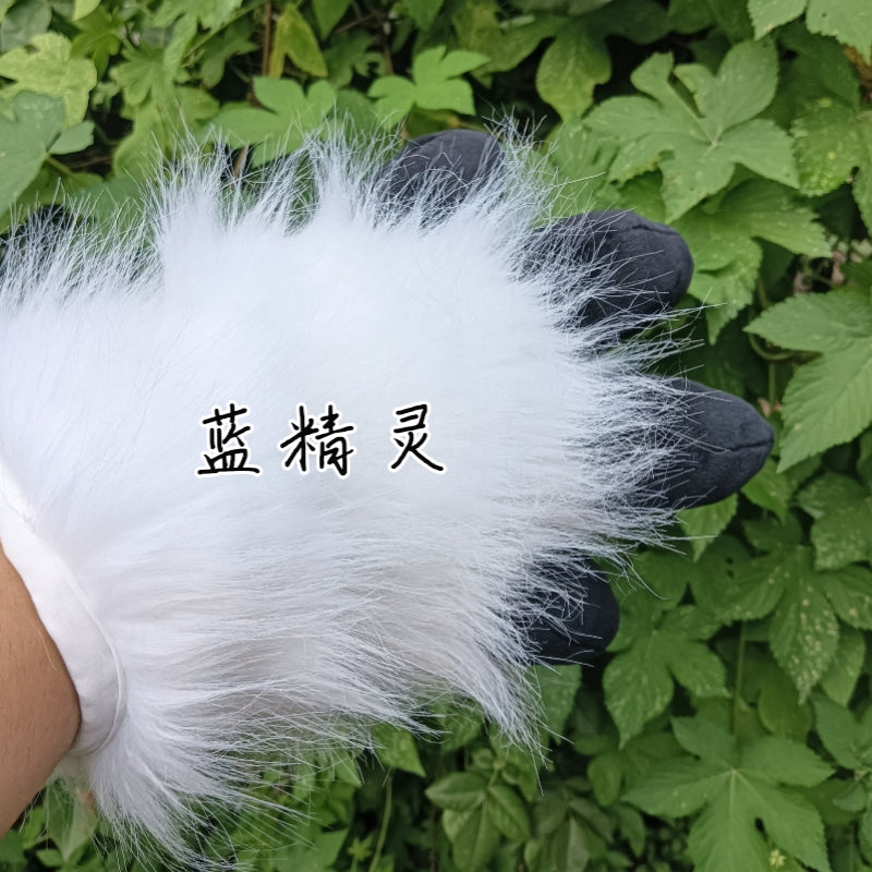 Cosplay plush furry costume parts