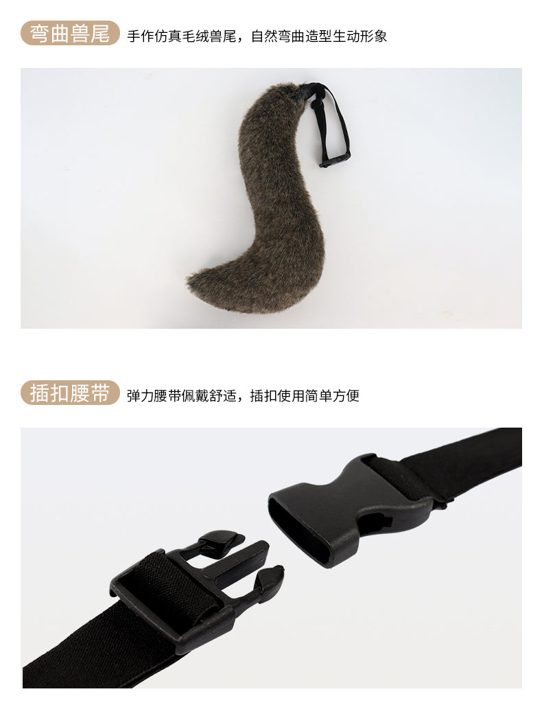 New Gloves Wolf Claw Plush Simulation Tail