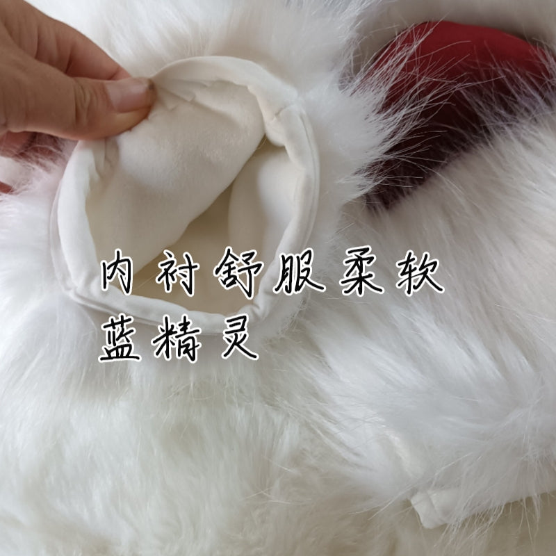Cosplay plush furry costume parts