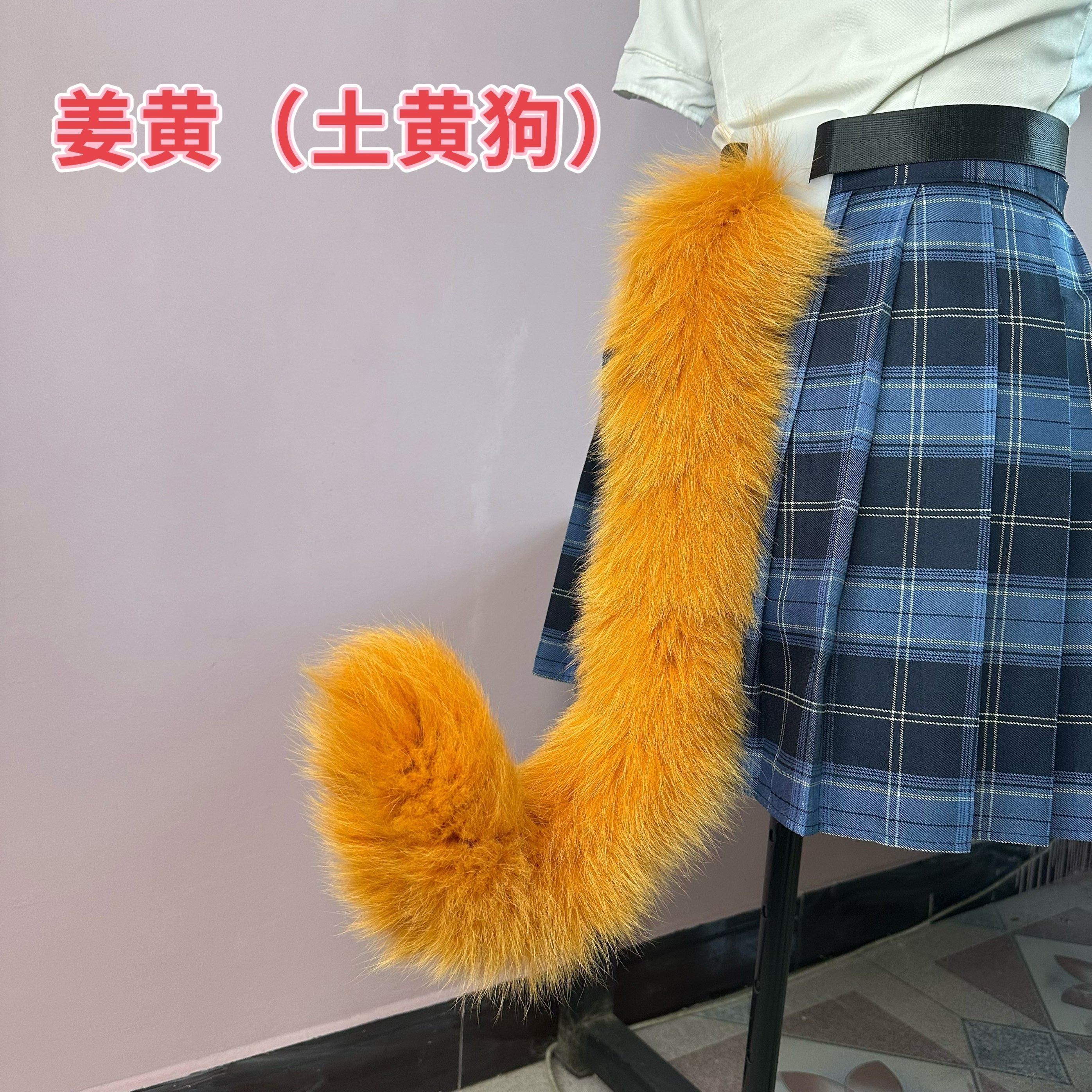 Orange cat tail two-dimensional comic exhibition cos cat tail