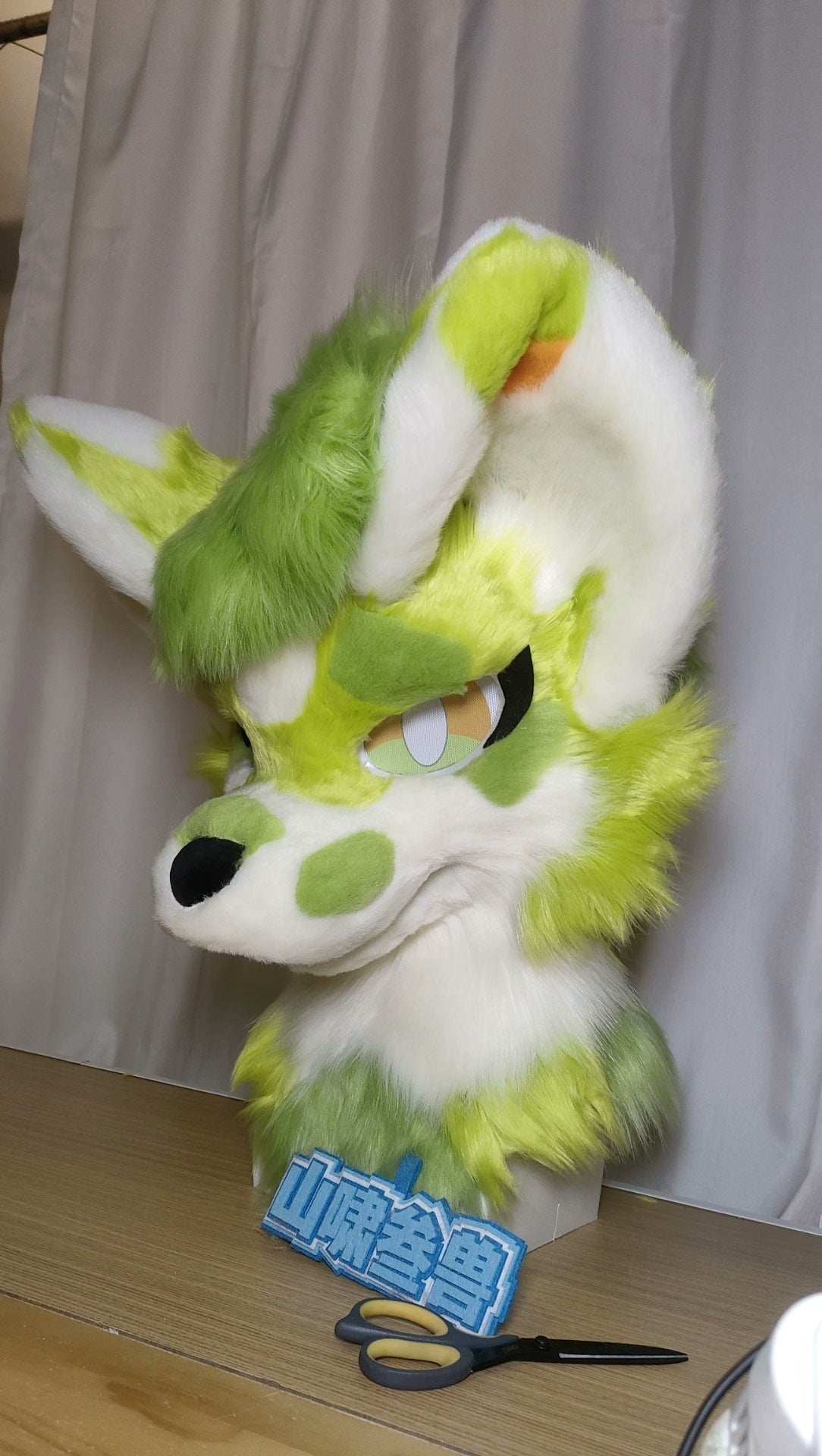 Green Wolf Kemono Head Fursuit