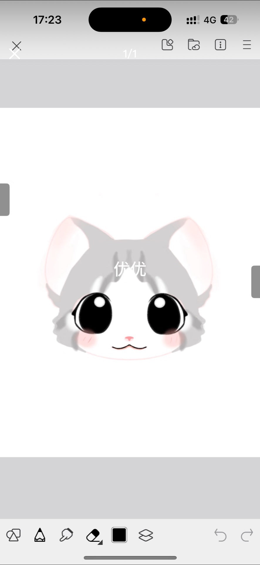 Cute gray and white cat Kemono Head Fursuit