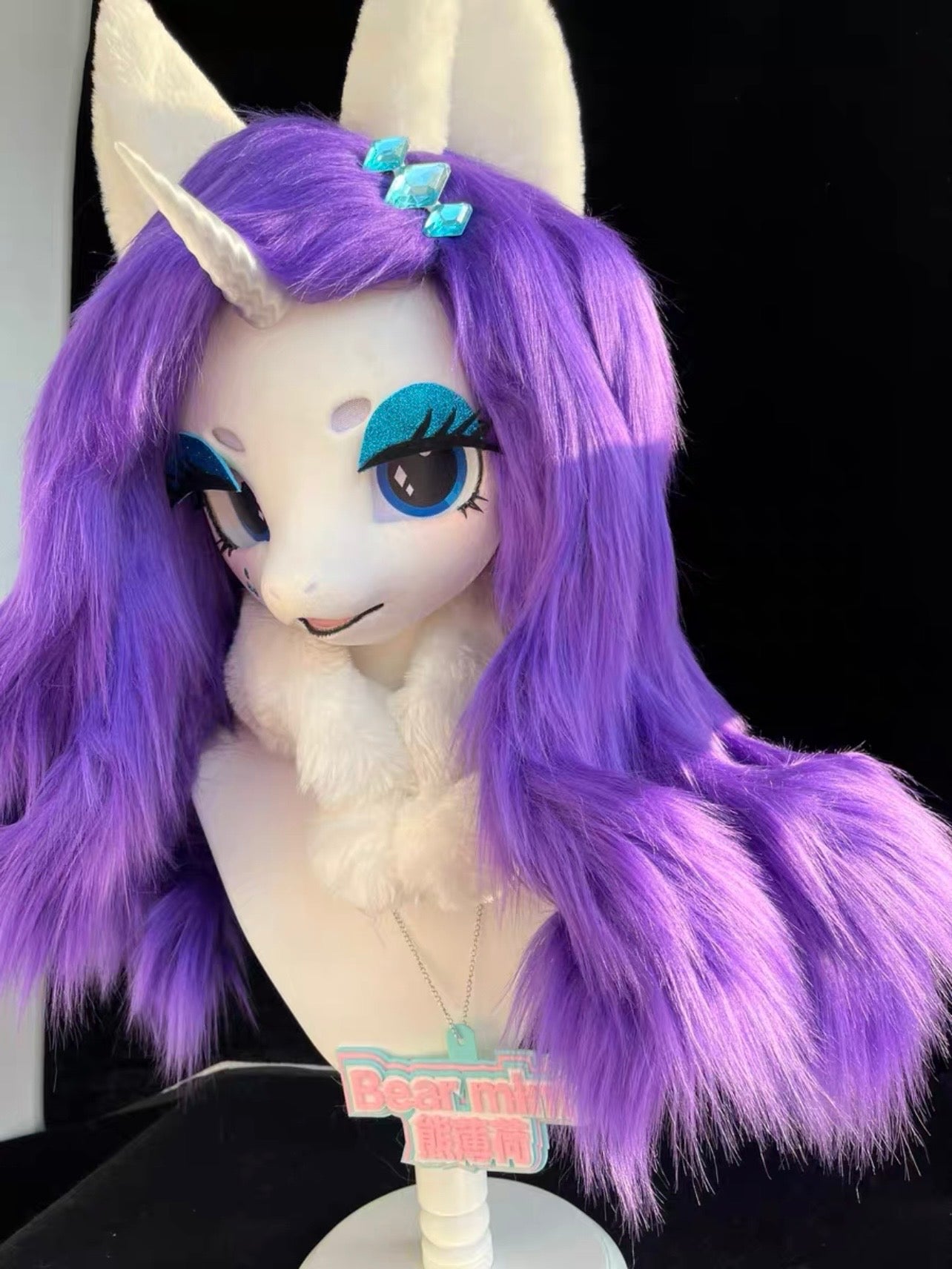 My Little Pony Kig Head Fursuit