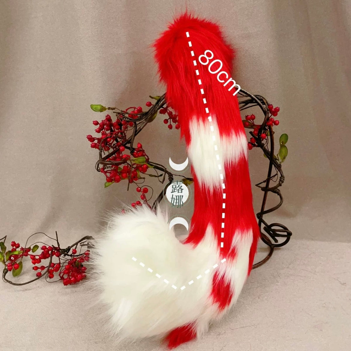Handmade ears and tail beast claws cosplay pumpkin devil Halloween