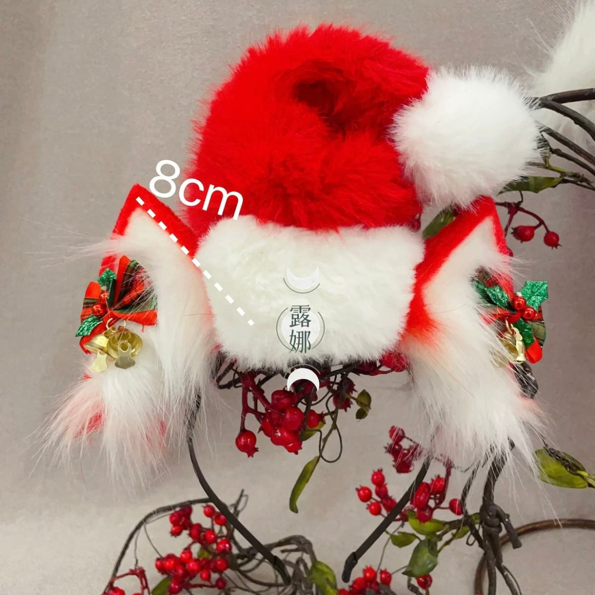 Animal ears tail claws Christmas rabbit elk rainbow cat