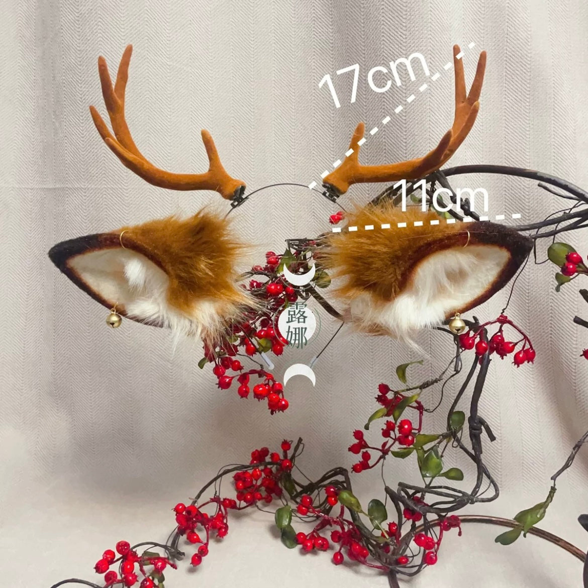 Animal ears tail claws Christmas rabbit elk rainbow cat