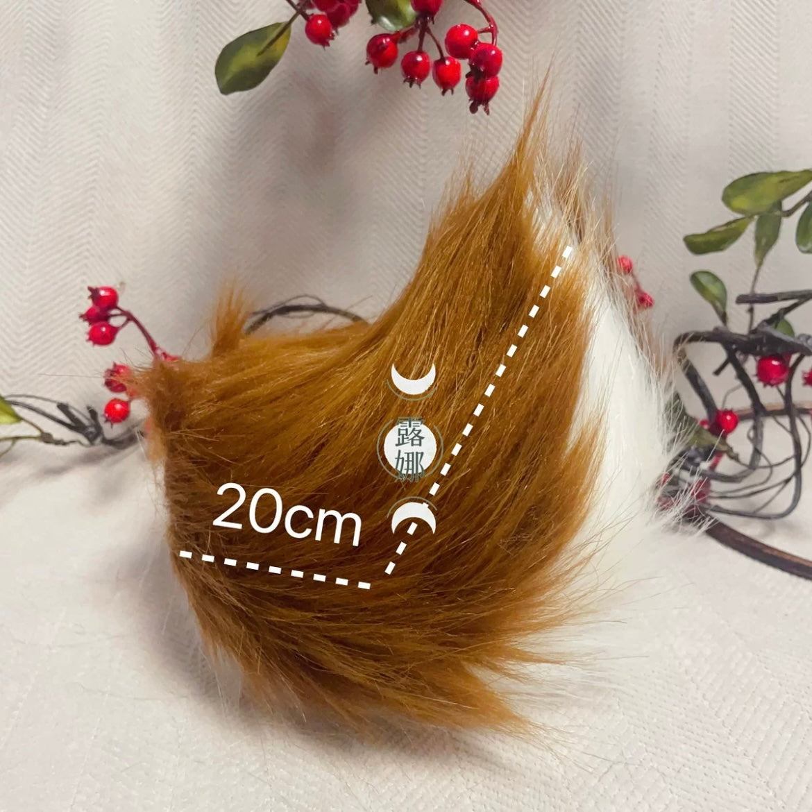 Animal ears tail claws Christmas rabbit elk rainbow cat