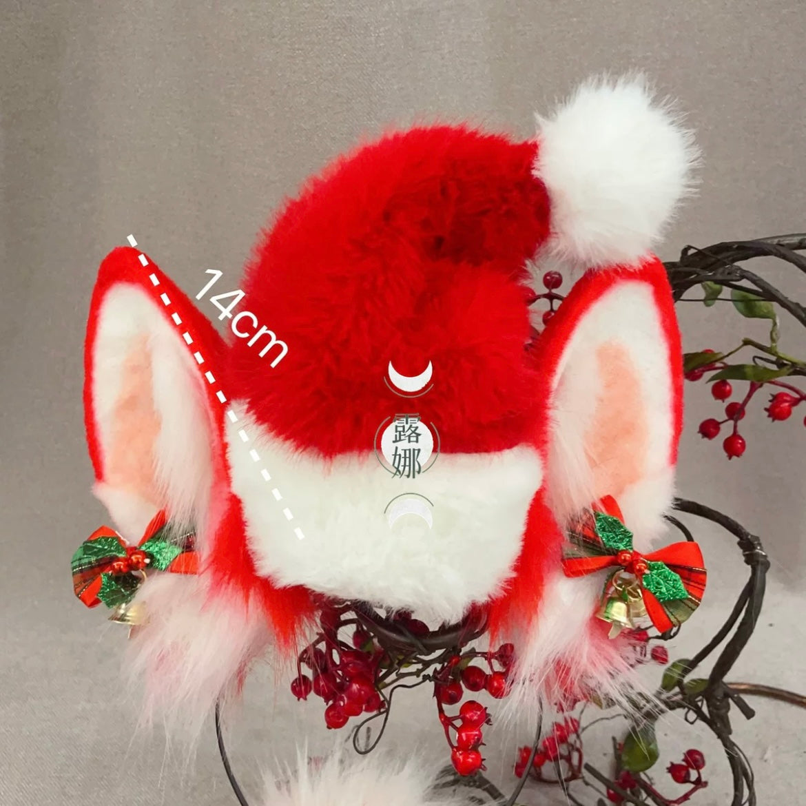 Animal ears tail claws Christmas rabbit elk rainbow cat