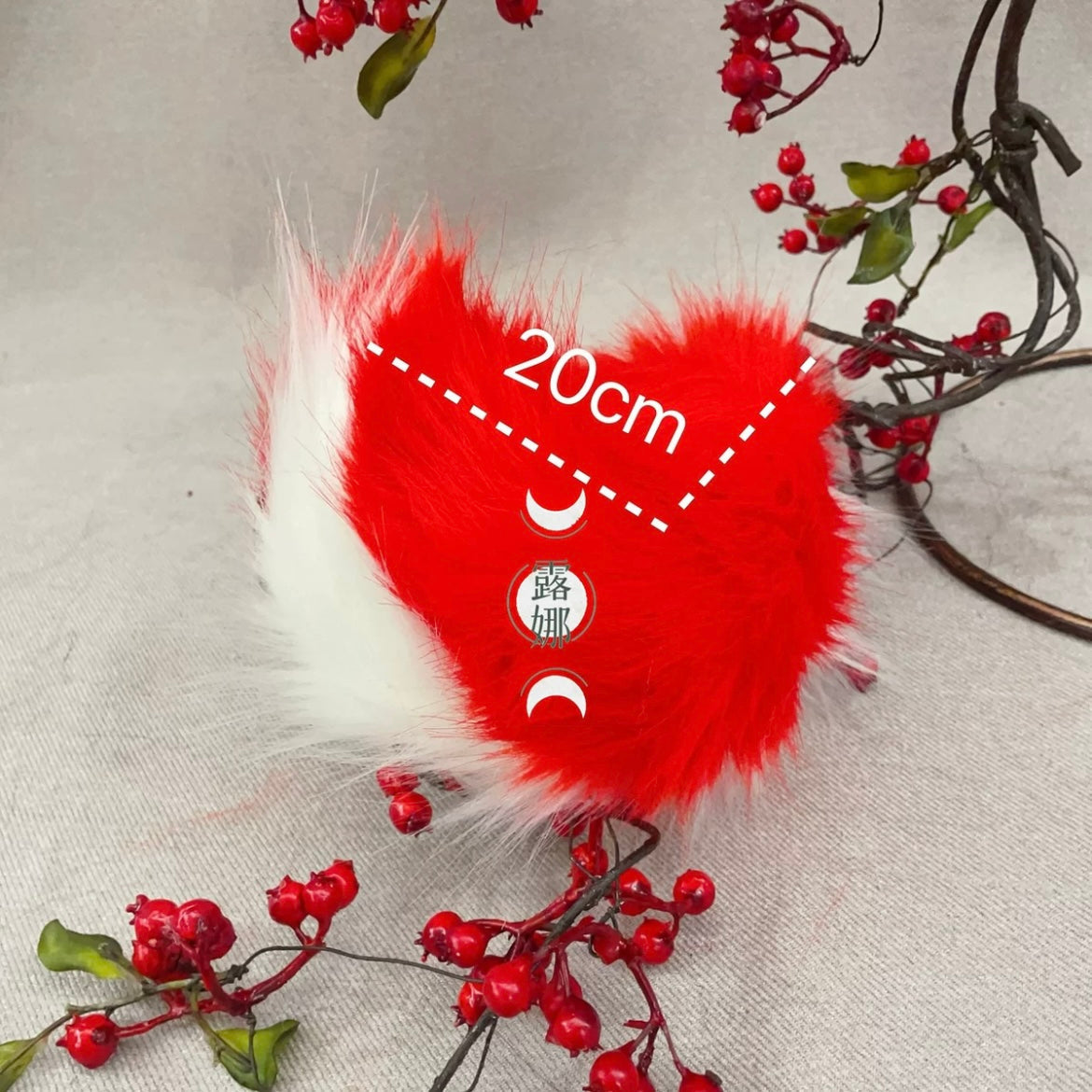 Animal ears tail claws Christmas rabbit elk rainbow cat