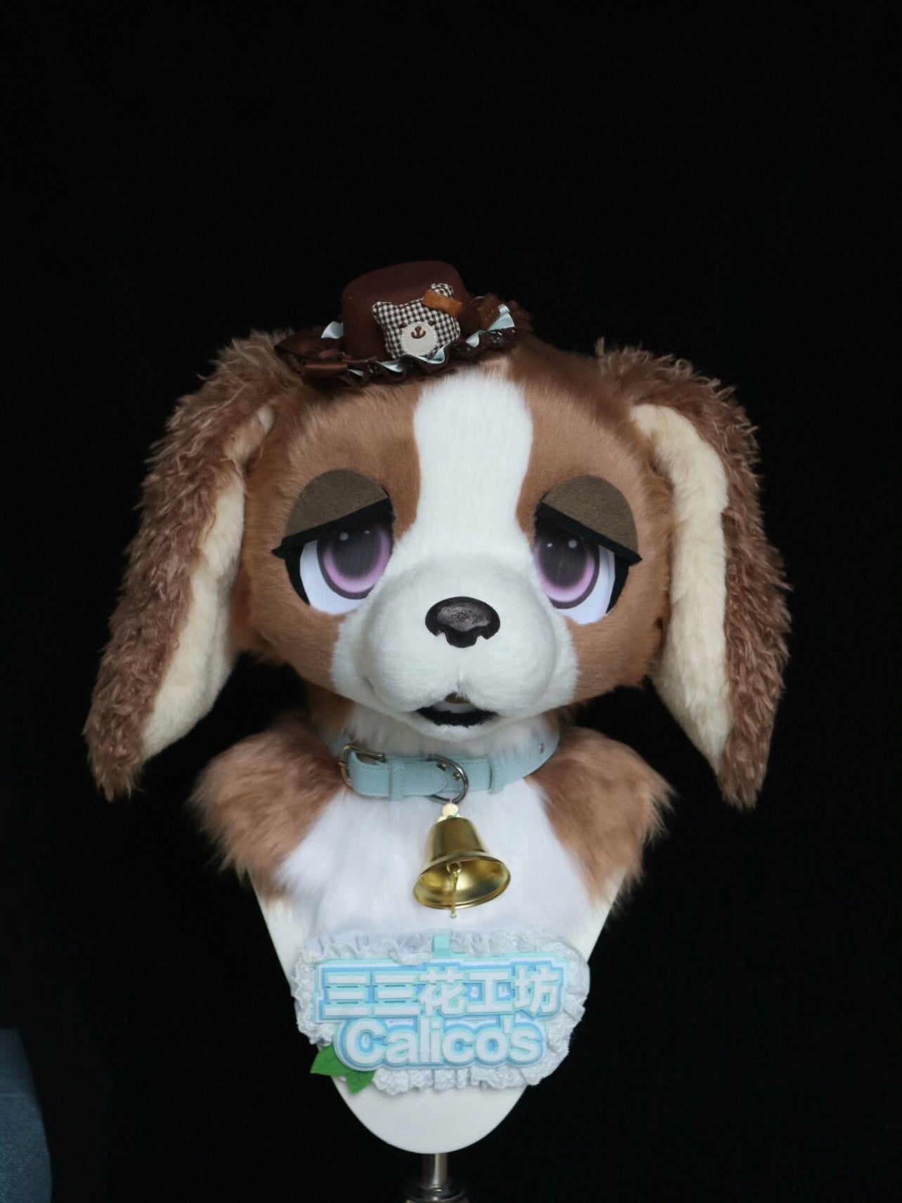 Curly-haired Droopy-eared Puppy Kemono Head Fursuit