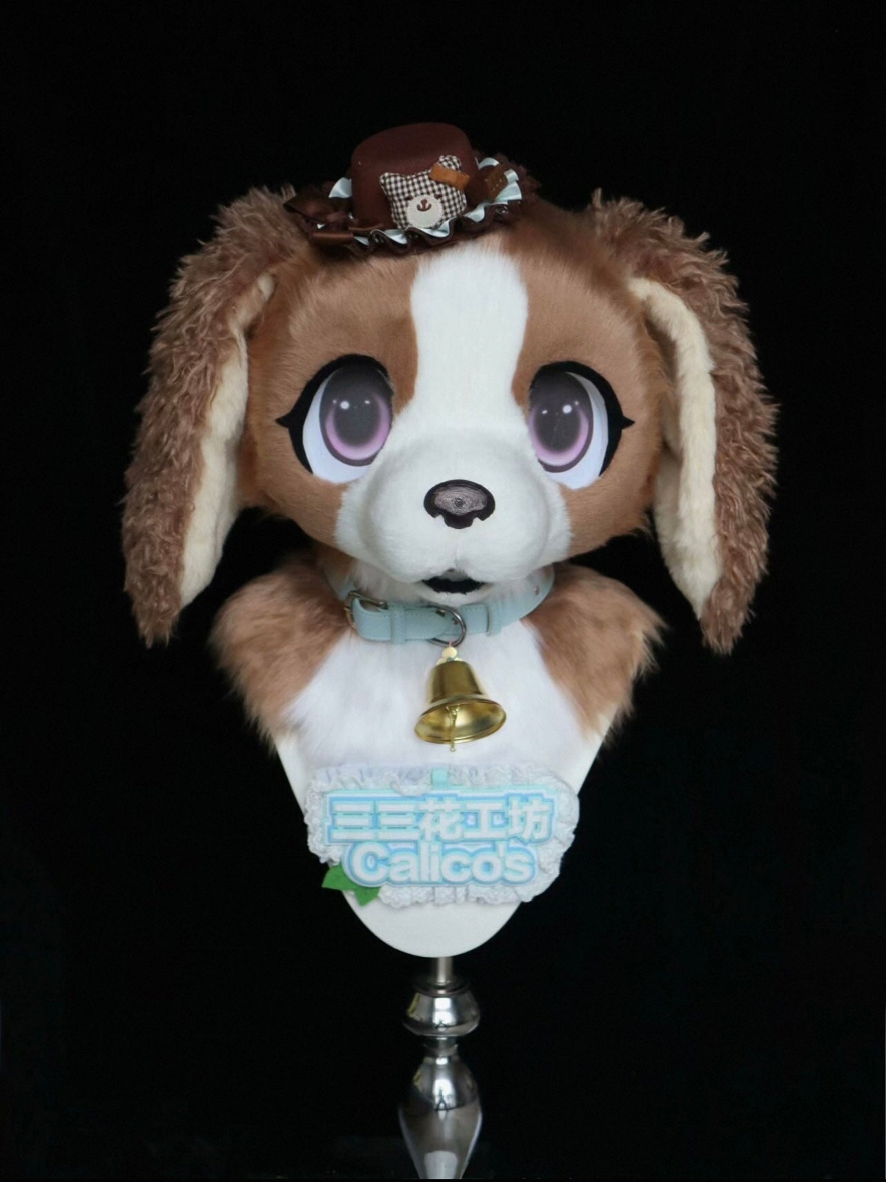 Curly-haired Droopy-eared Puppy Kemono Head Fursuit
