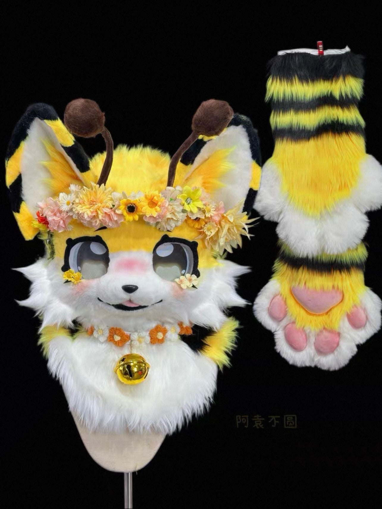 Sweet Cute Bee-kitten Kemono Head Fursuit (Gift Handpaws)