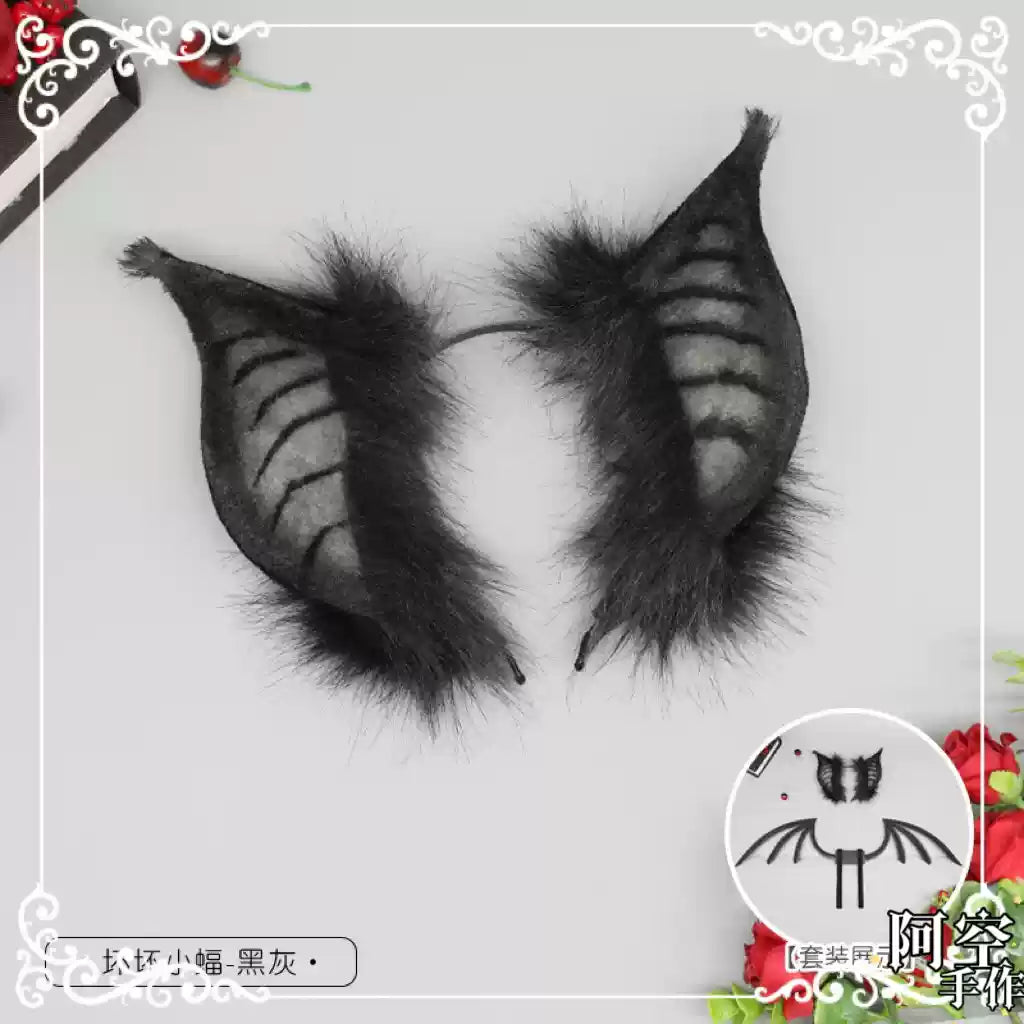 Simulation animal ears animal tail devil bat animal ears