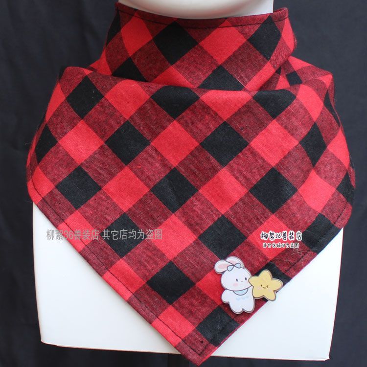 Furry furry bib triangular scarf