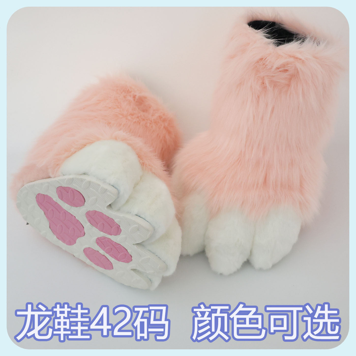 Fursuit claws fursuit Furui control