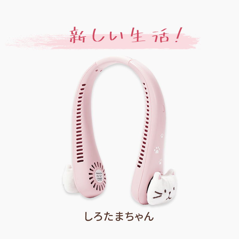 New style small fan for three-color cat hanging neck