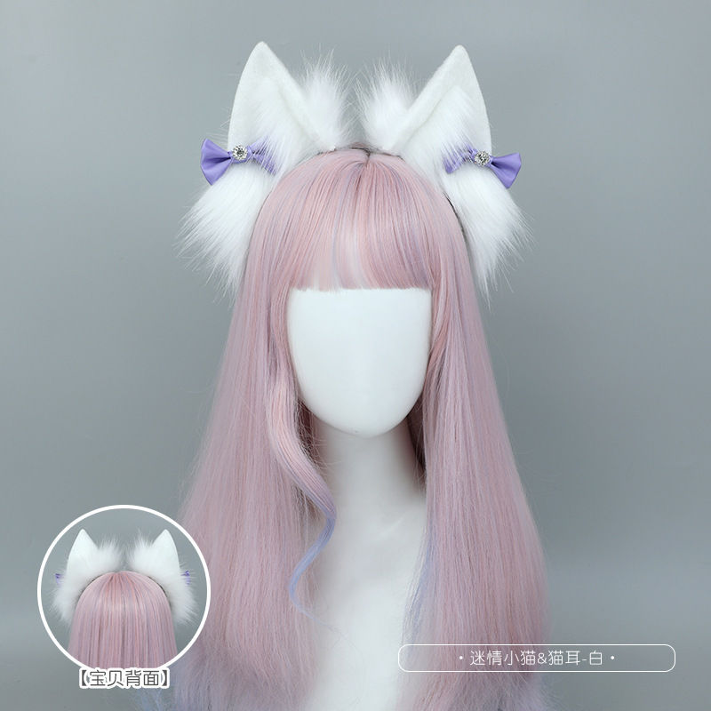 Kitten cat ears headband cat tail suit cosplay