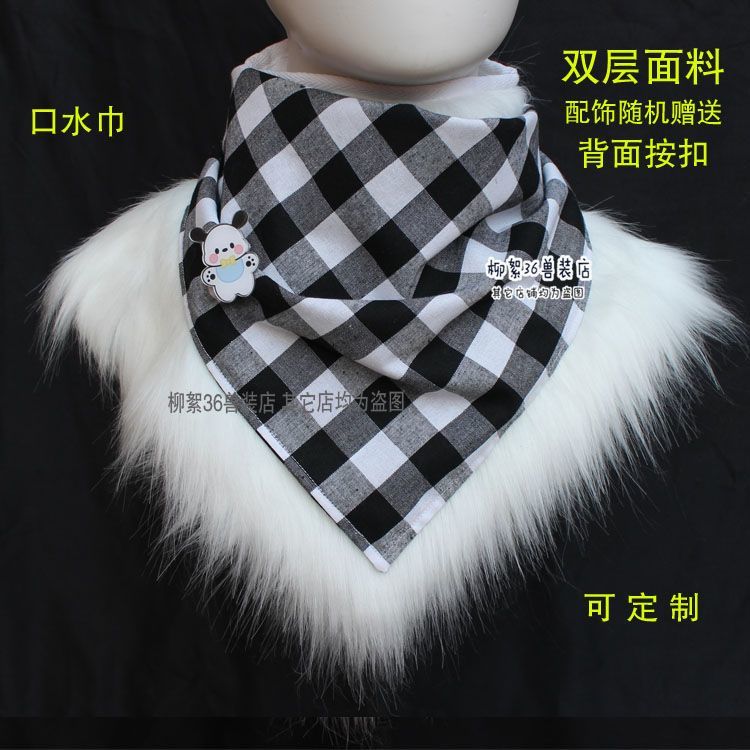 Furry furry bib triangular scarf