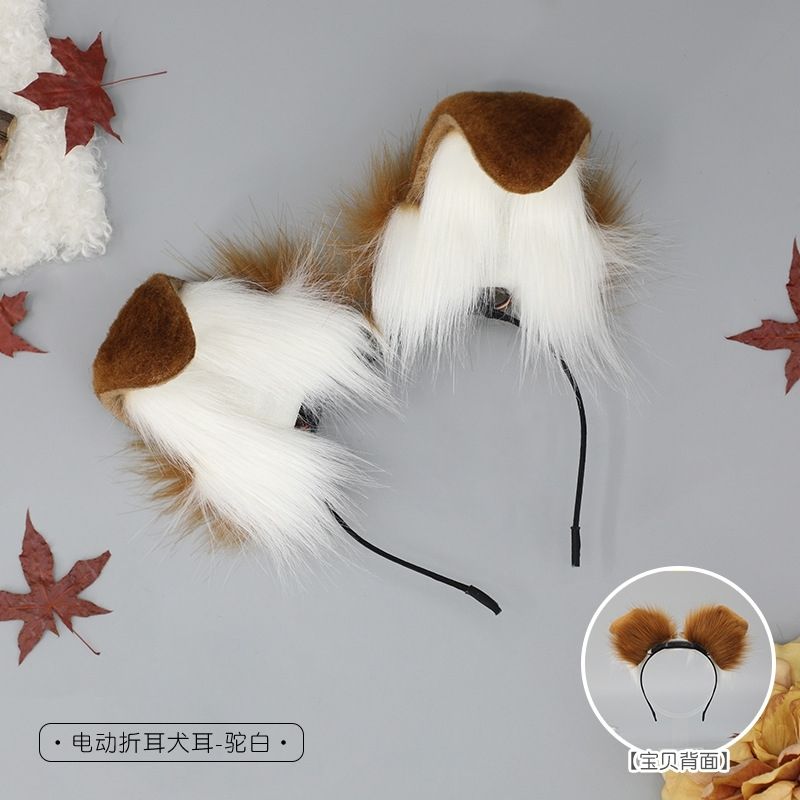 Electric Dalmatian Plush Comic Exhibition Ears
