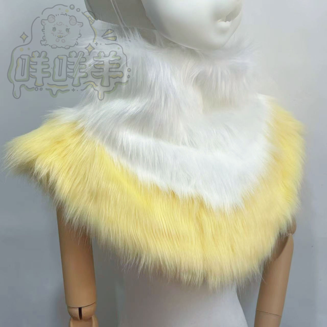 Furry collar collar fur