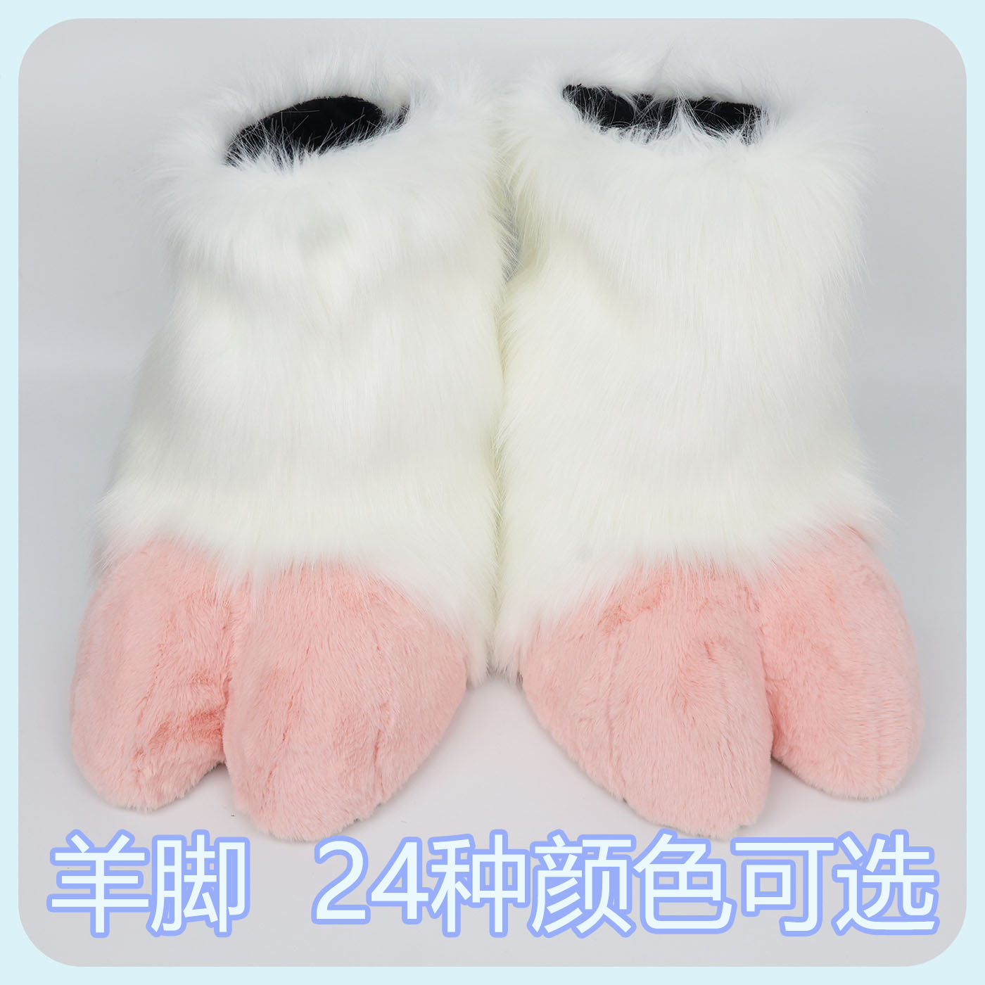 Fursuit claws fursuit Furui control