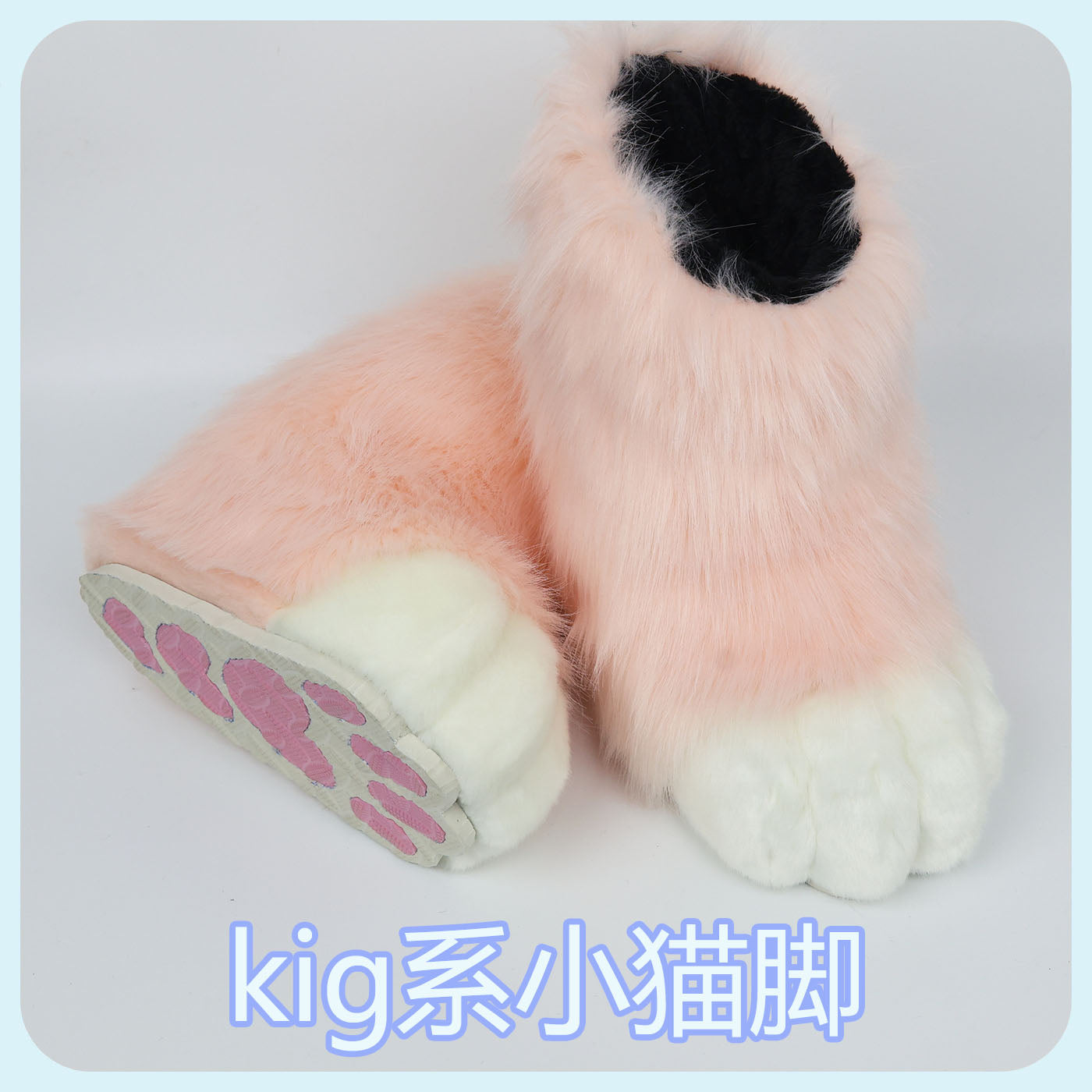 Fursuit claws fursuit Furui control