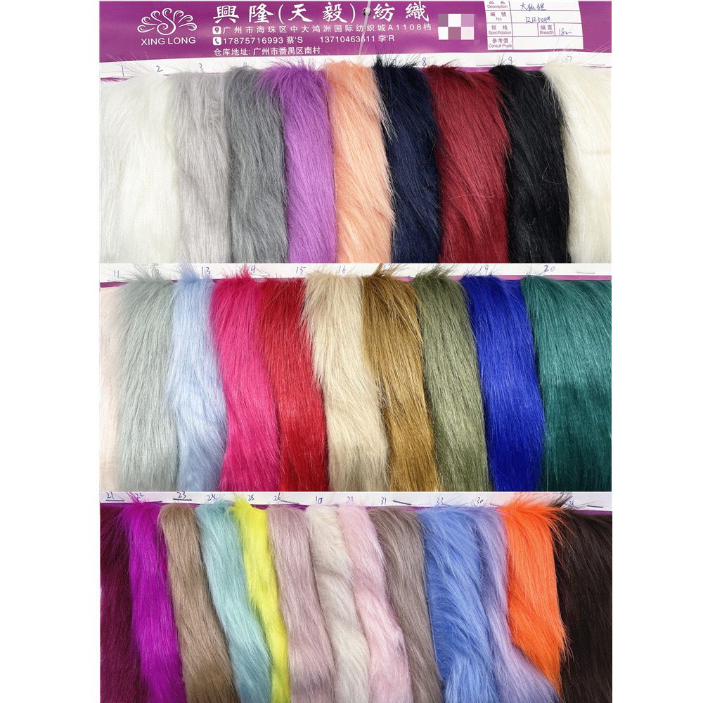 Furry K-series fur collar, neck collar, neck fur