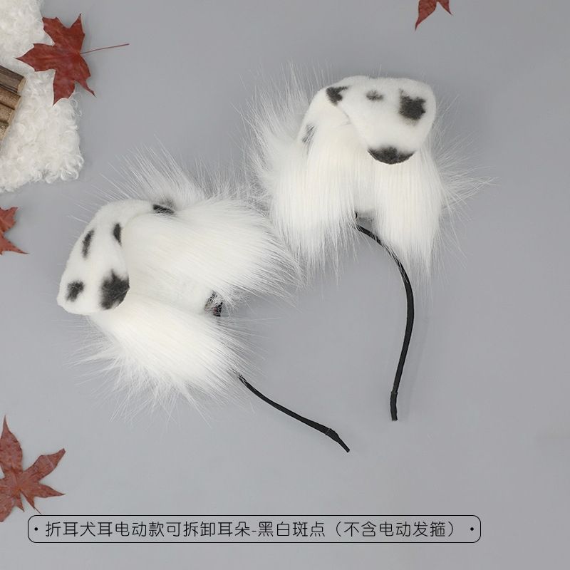 Electric Dalmatian Plush Comic Exhibition Ears