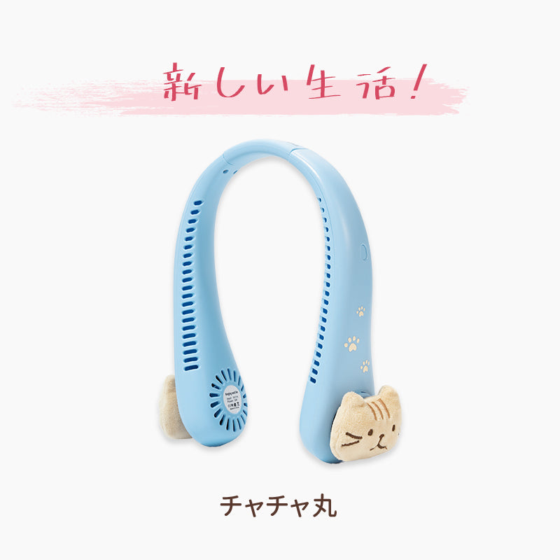 New style small fan for three-color cat hanging neck