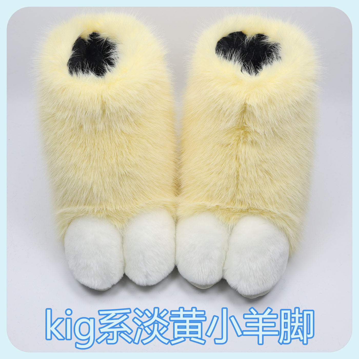 24 colors Kig series furry sheep foot shoes