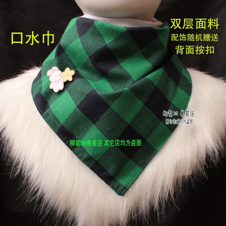 Furry furry bib triangular scarf