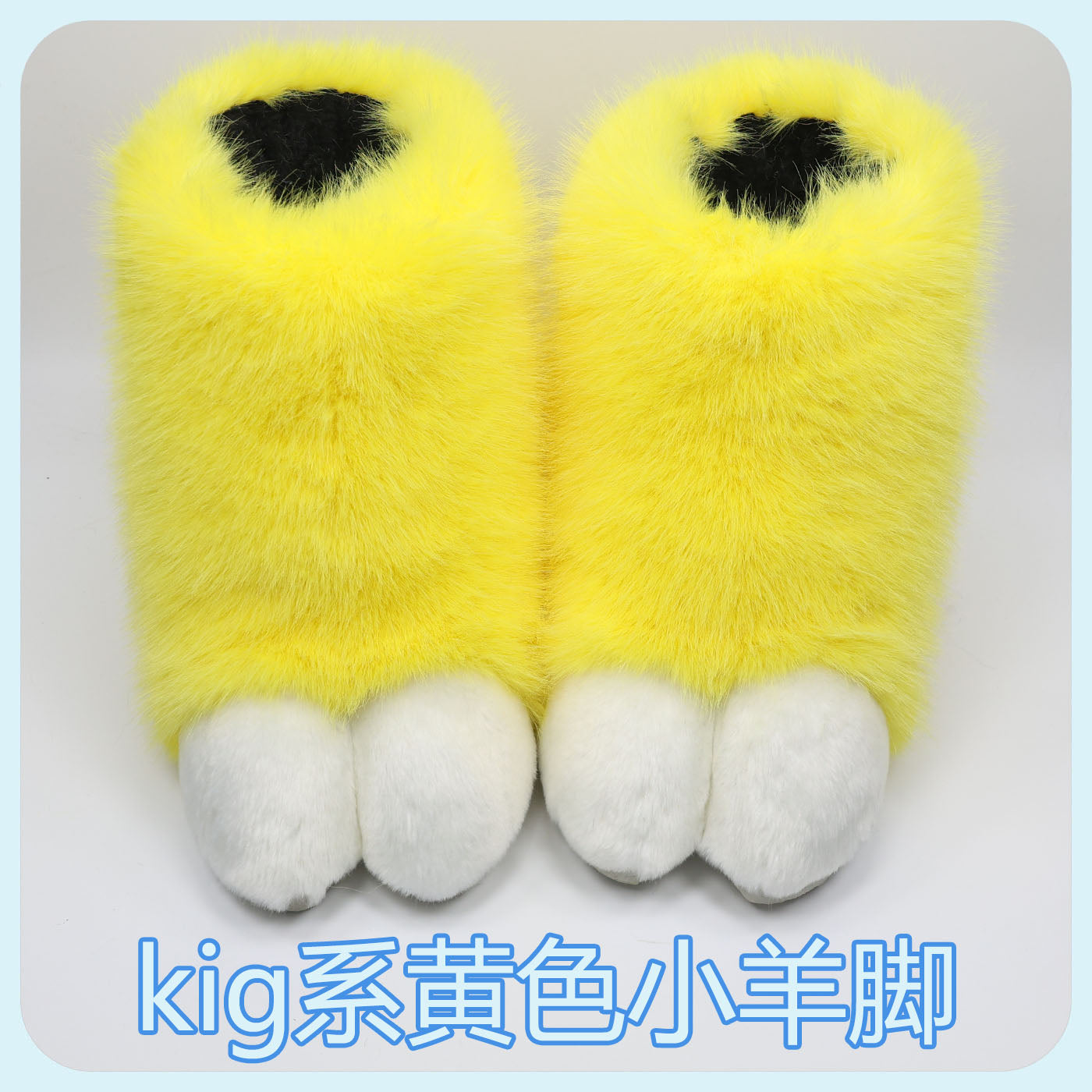 24 colors Kig series furry sheep foot shoes