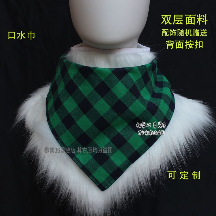 Furry furry bib triangular scarf
