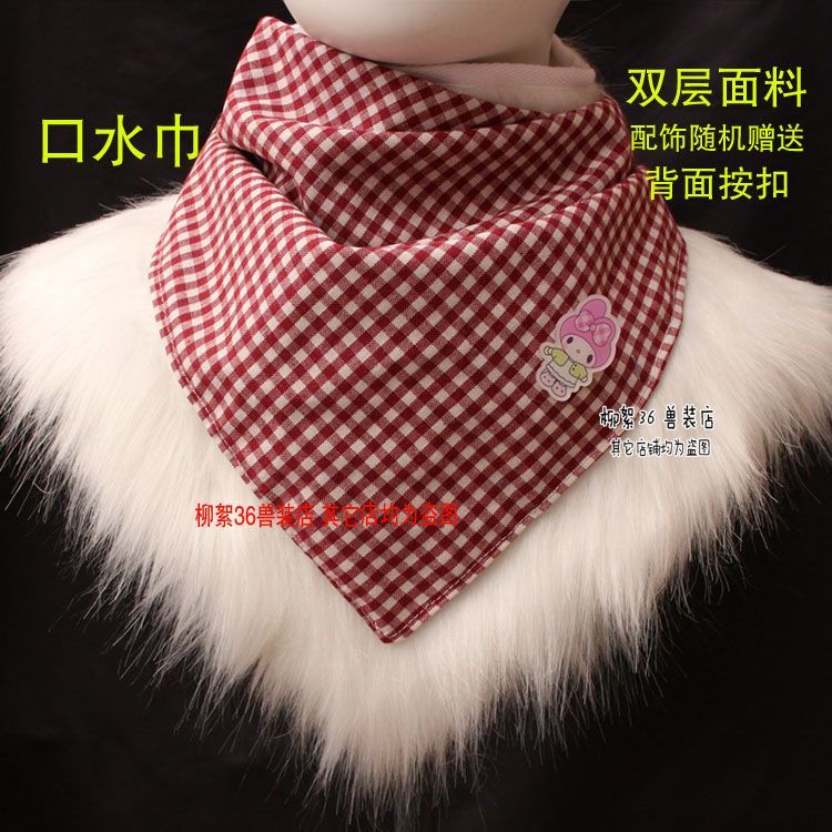 Furry furry bib triangular scarf