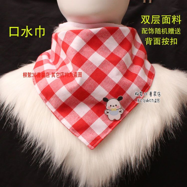 Furry furry bib triangular scarf