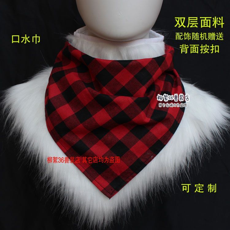Furry furry bib triangular scarf