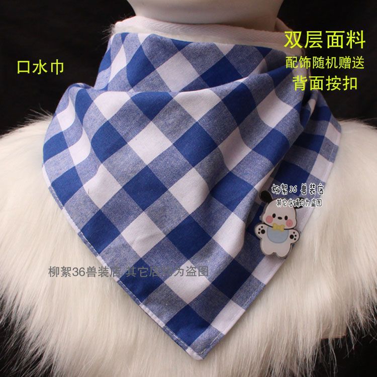 Furry furry bib triangular scarf