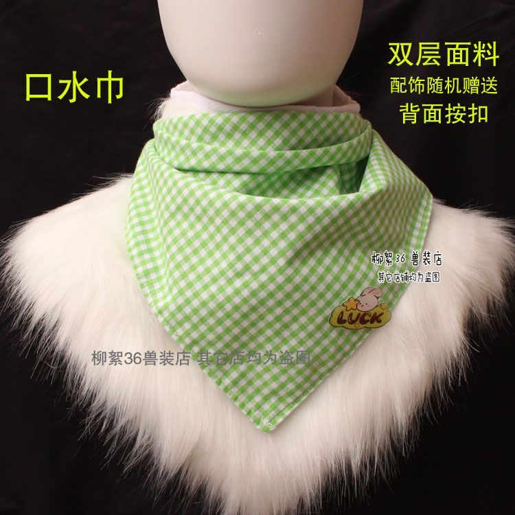 Furry furry bib triangular scarf