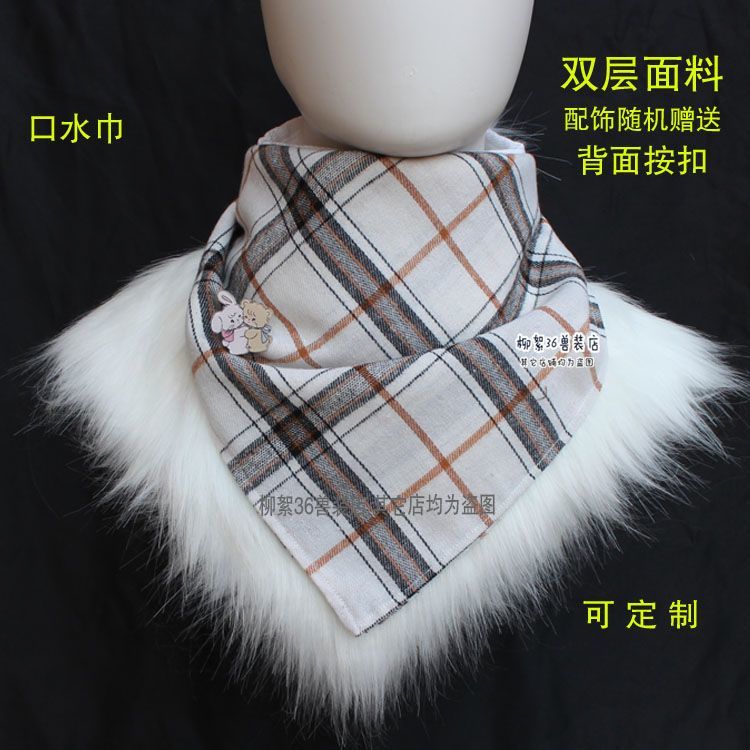 Furry furry bib triangular scarf