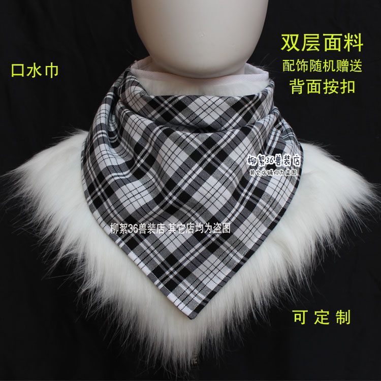 Furry furry bib triangular scarf